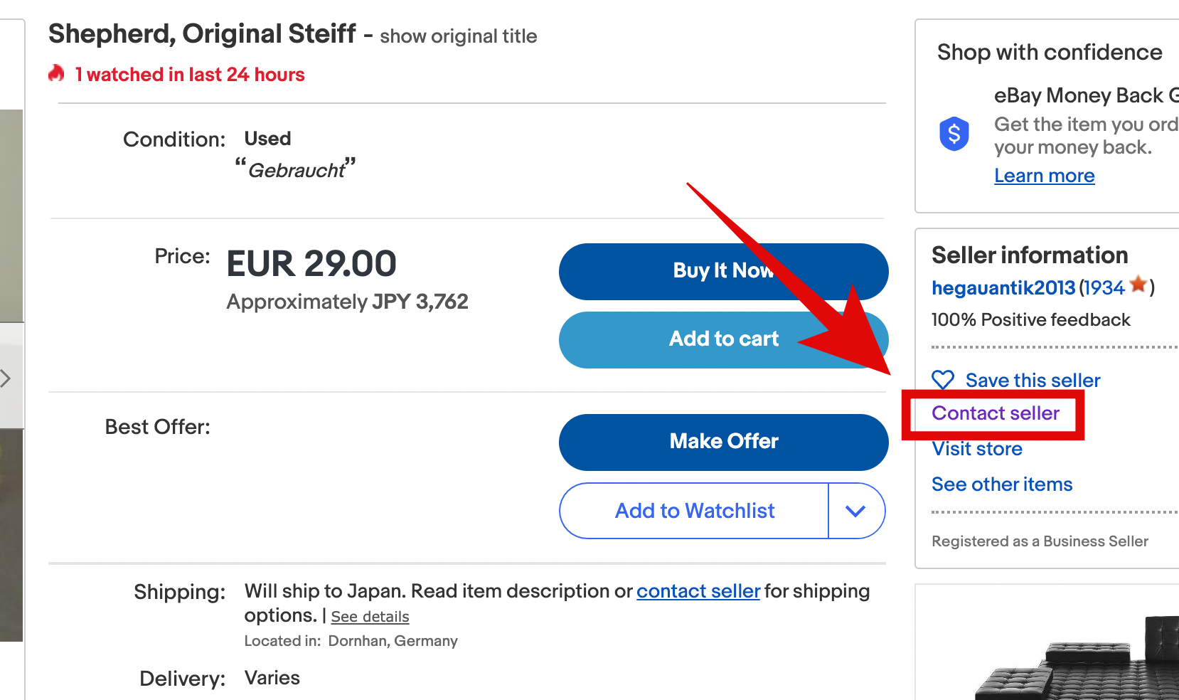 ebay セラー 質問の仕方 メッセージ