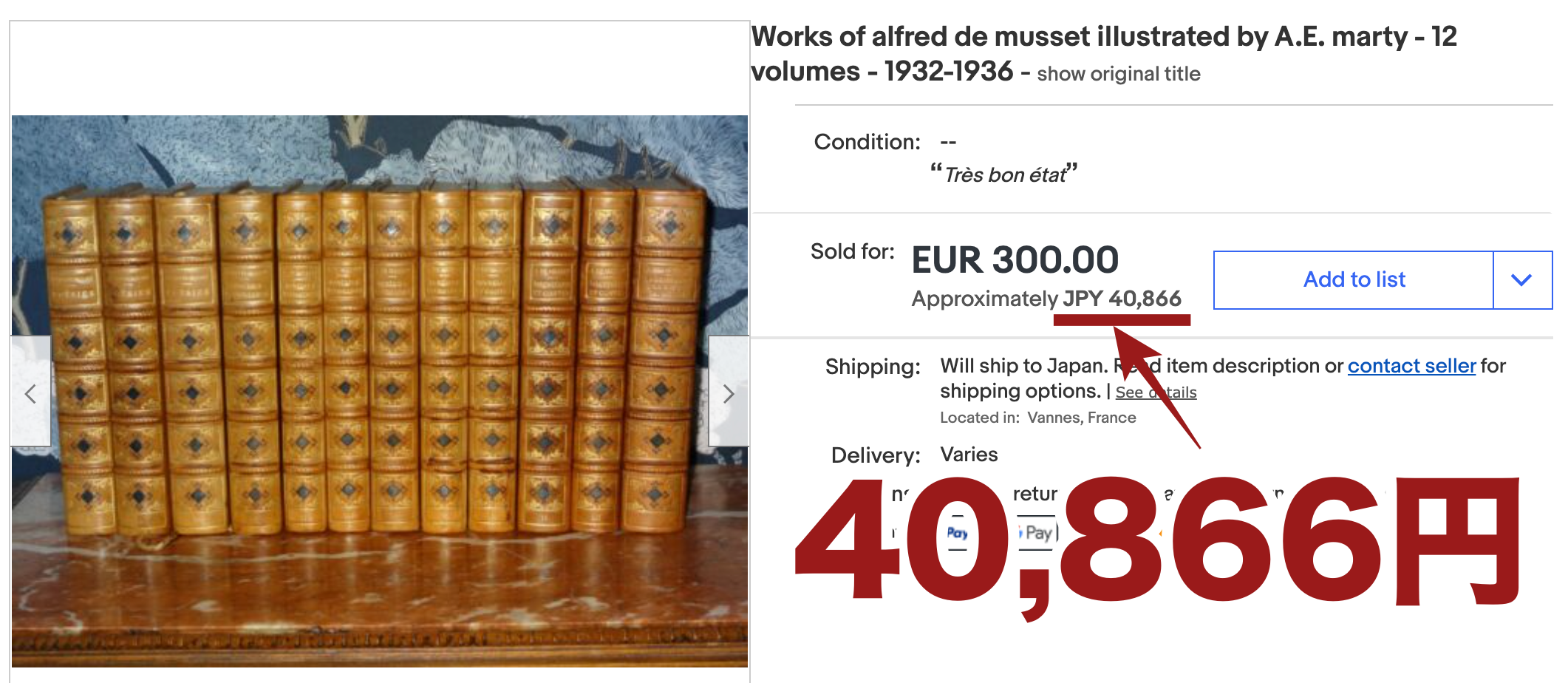 スクリーンショット 2022-04-01 0.04.27