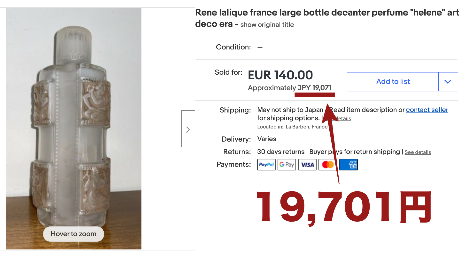 スクリーンショット 2022-03-31 23.58.58