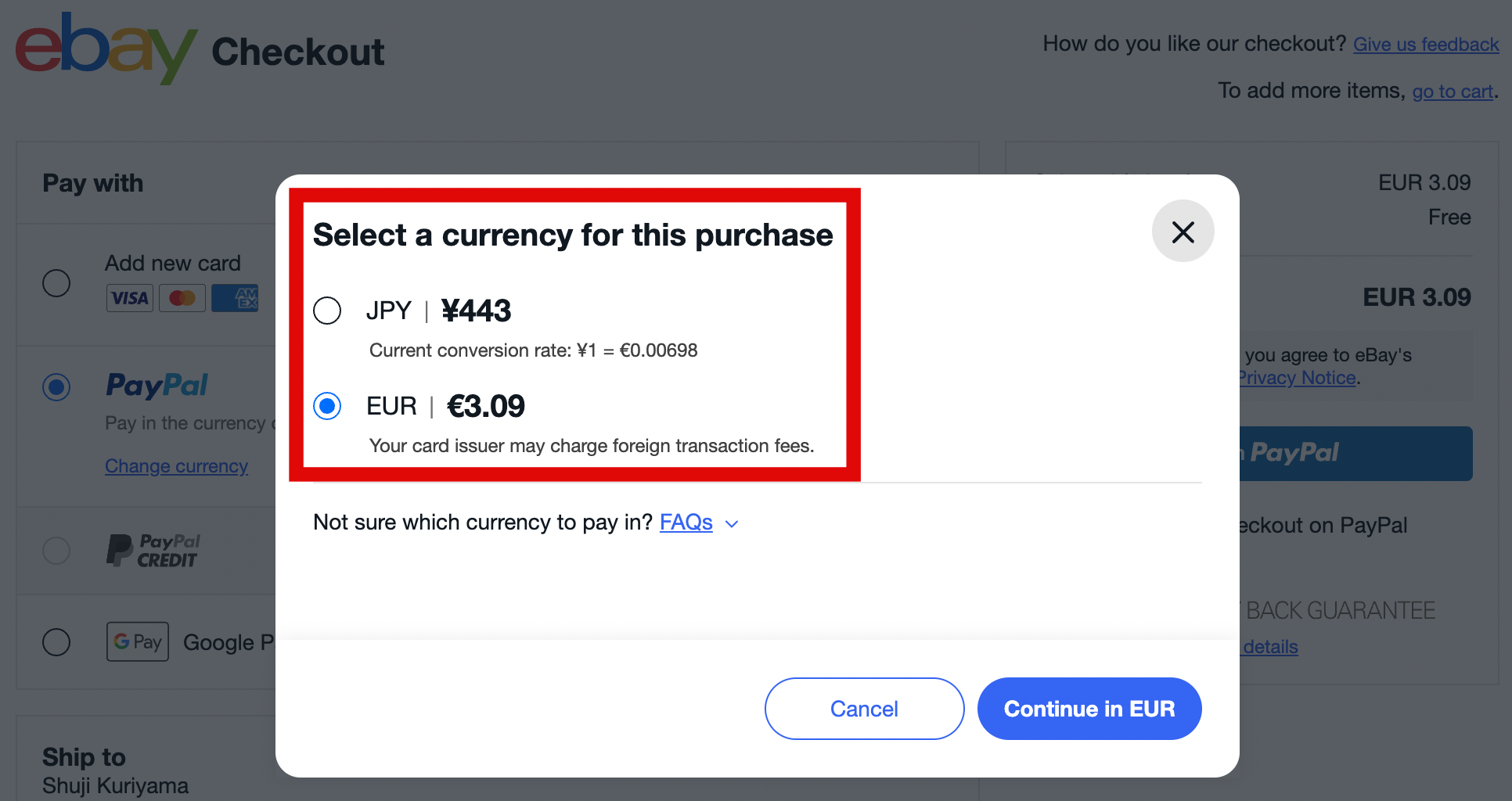 スクリーンショット 2022-05-09 15.21.12