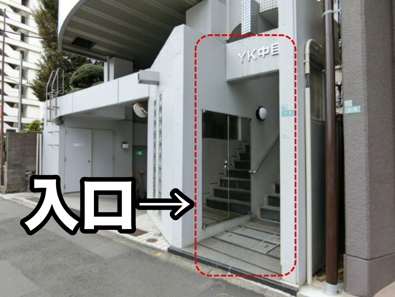 スクリーンショット 2022-11-04 20.32.31