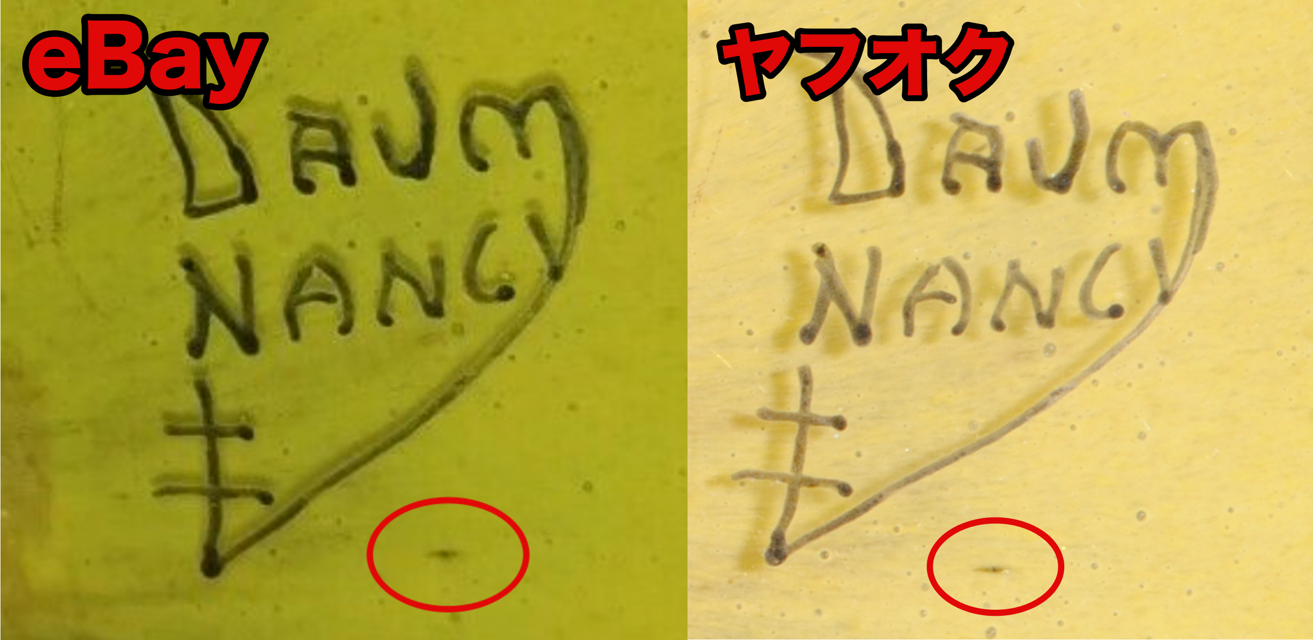 スクリーンショット 2023-02-25 23.01.46