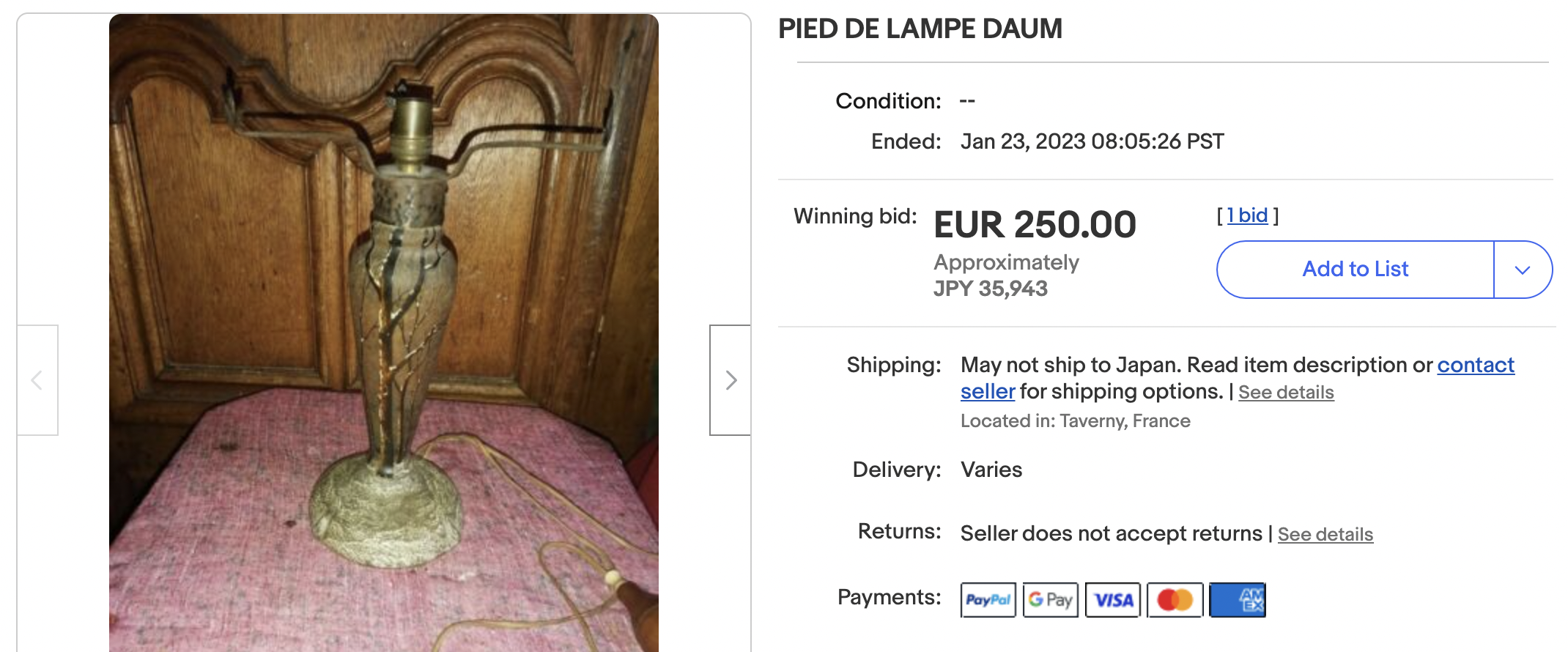 スクリーンショット 2023-02-25 17.51.04