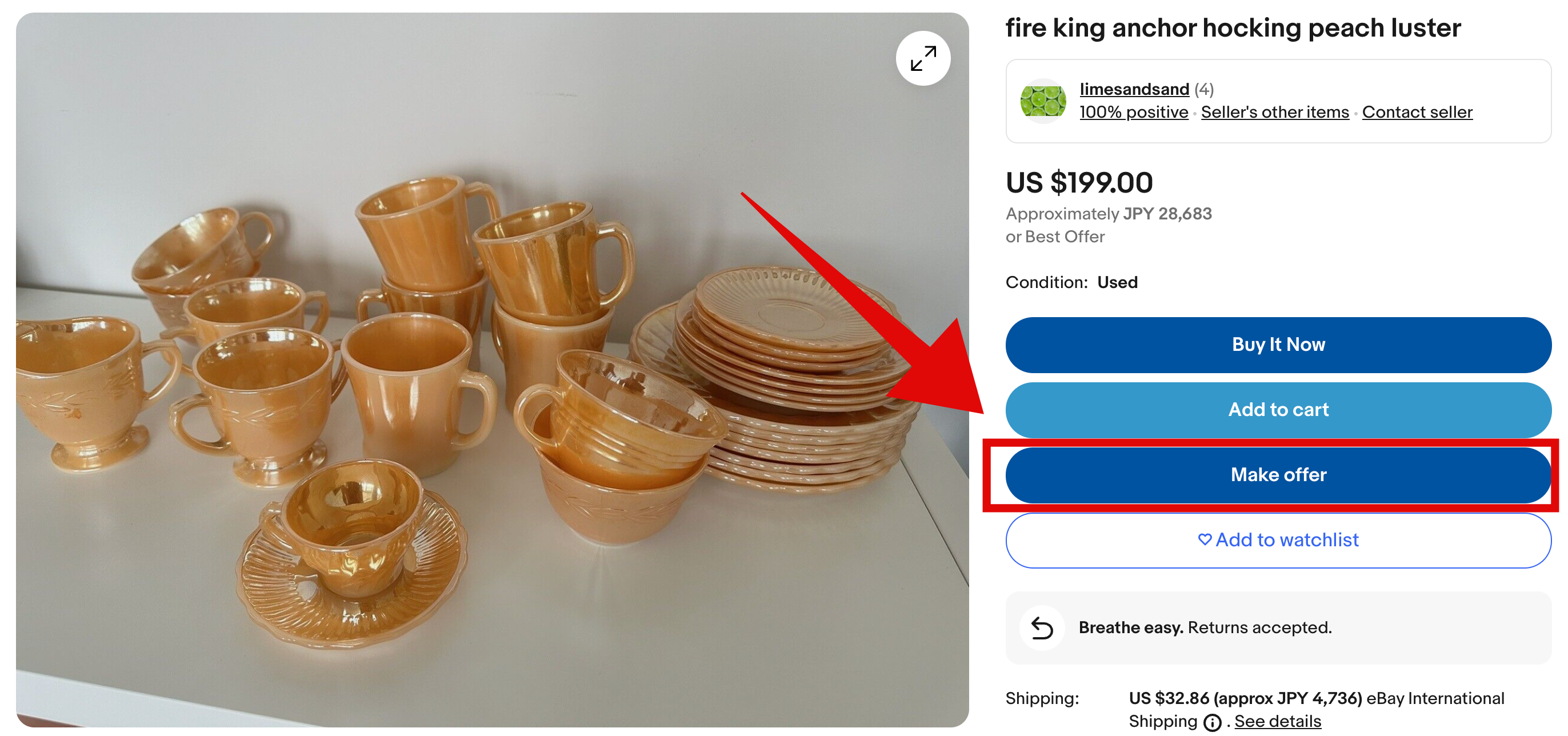 スクリーンショット 2024-01-07 16.30.39