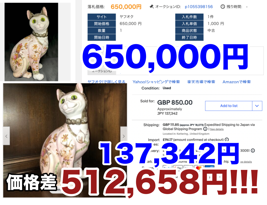 1674221471-9d918746ac8420bbe5e90dc3c51282cb